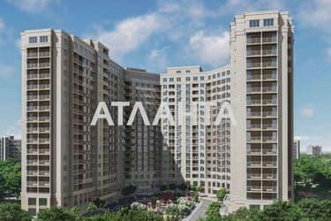 Об'єкт виведений в архів - Atlanta.ua - фото 9