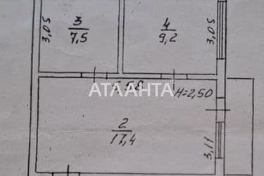 3-rooms apartment apartment by the address st. Varnenskaya (area 48 m²) - Atlanta.ua - photo 22