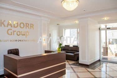 3-rooms apartment apartment by the address st. Sakharova (area 99,5 m²) - Atlanta.ua - photo 7