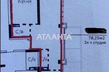 3-rooms apartment apartment by the address st. Gogolya (area 78 m²) - Atlanta.ua - photo 24