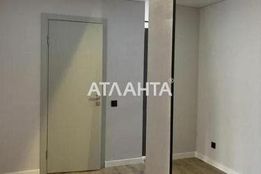 Об'єкт знятий з продажі - Atlanta.ua - фото 13