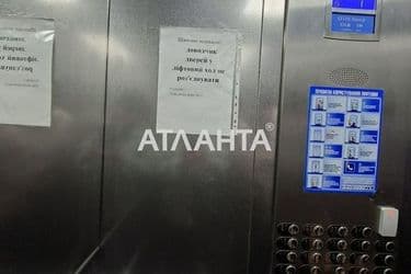 2-комнатная квартира по адресу ул. Варненская (площадь 63,9 м²) - Atlanta.ua - фото 31