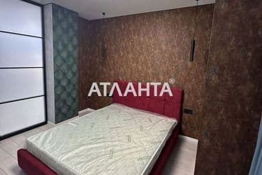 Объект выведен в архив - Atlanta.ua - фото 19