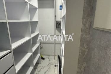 Объект выведен в архив - Atlanta.ua - фото 29