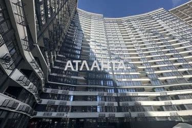 Объект выведен в архив - Atlanta.ua - фото 37