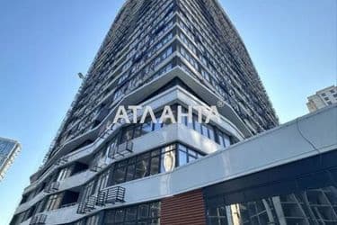 Объект выведен в архив - Atlanta.ua - фото 38
