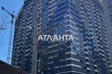 Объект выведен в архив - Atlanta.ua - фото 40