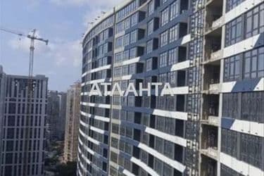 Объект выведен в архив - Atlanta.ua - фото 42