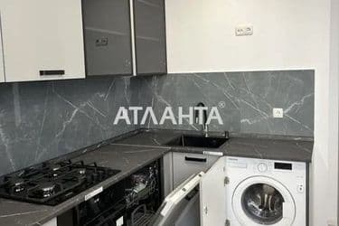 Об'єкт виведений в архів - Atlanta.ua - фото 10
