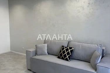 Об'єкт виведений в архів - Atlanta.ua - фото 13