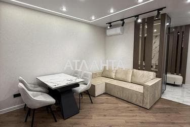 Об'єкт знятий з продажі - Atlanta.ua - фото 28