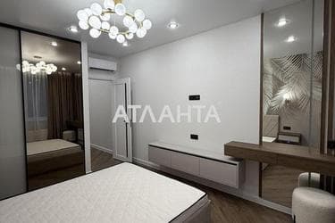 Об'єкт знятий з продажі - Atlanta.ua - фото 40