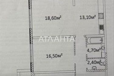 3-комнатная квартира по адресу Гагарина пр. (площадь 91,7 м²) - Atlanta.ua - фото 10