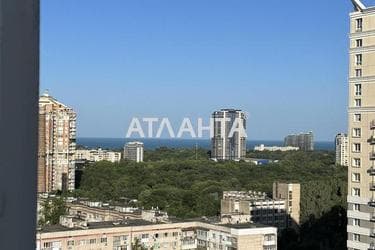 The object is removed from sale. - Atlanta.ua - photo 55