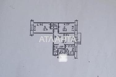 3-кімнатна квартира за адресою Люстдорфська дор. (площа 57 м²) - Atlanta.ua - фото 20