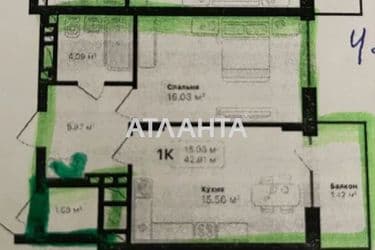 1-room apartment apartment by the address st. Navrotskogo V ul (area 45 m²) - Atlanta.ua - photo 12