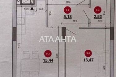 Объект выведен в архив - Atlanta.ua - фото 32