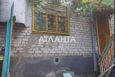 Landplot by the address st. Zelennaya balka (area 4 acr) - Atlanta.ua - photo 11