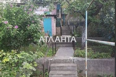 Landplot by the address st. Zelennaya balka (area 4 acr) - Atlanta.ua - photo 12