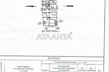 Landplot by the address st. Zelennaya balka (area 4 acr) - Atlanta.ua - photo 20