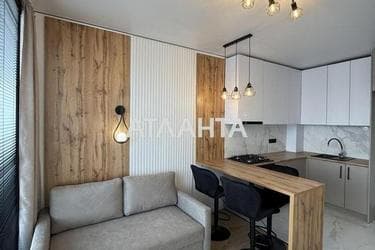 1-кімнатна квартира за адресою вул. Покровська (площа 32,7 м²) - Atlanta.ua - фото 21