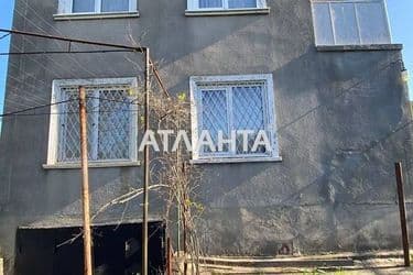 Об'єкт знятий з продажі - Atlanta.ua - фото 28