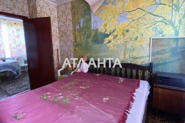 Об'єкт знятий з продажі - Atlanta.ua - фото 50