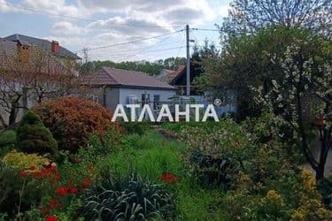 Landplot by the address st. Marii Demchenko 3 ya liniya (area 4 acr) - Atlanta.ua - photo 8