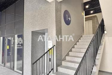 Объект снят с продажи - Atlanta.ua - фото 38