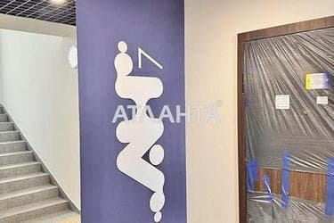 Объект снят с продажи - Atlanta.ua - фото 42