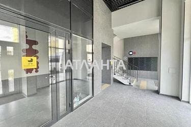 Объект снят с продажи - Atlanta.ua - фото 44