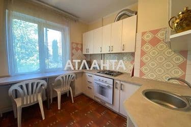 Об'єкт знятий з продажі - Atlanta.ua - фото 12