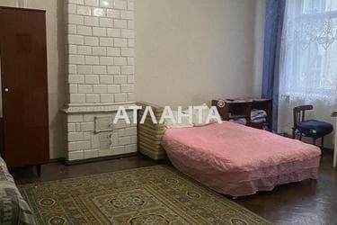 Об'єкт знятий з продажі - Atlanta.ua - фото 16