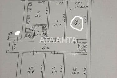 Room in dormitory apartment by the address st. Inglezi 25 chapaevskoy div (area 16,3 m²) - Atlanta.ua - photo 38
