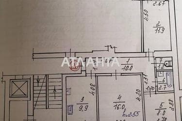 3-комнатная квартира по адресу Шевченко Т. Ул. (площадь 62,4 м²) - Atlanta.ua - фото 32