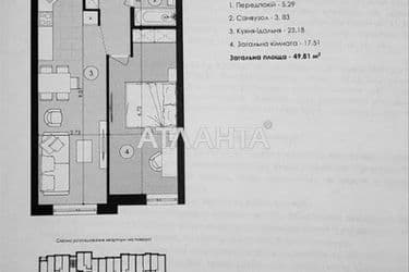 1-room apartment apartment by the address st. Karla Miklosha (area 49,8 m²) - Atlanta.ua - photo 7