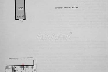 1-room apartment apartment by the address st. Karla Miklosha (area 49,8 m²) - Atlanta.ua - photo 9
