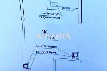 1-кімнатна квартира за адресою вул. Генуезька (площа 41,4 м²) - Atlanta.ua - фото 9