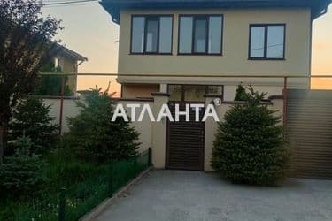 Будинок за адресою вул. Придорожня (площа 162 м²) - Atlanta.ua - фото 32