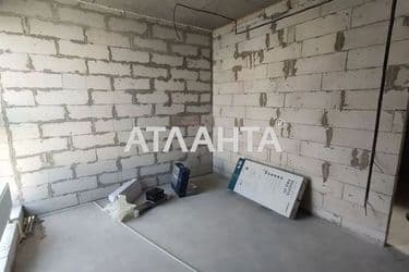 Об'єкт виведений в архів - Atlanta.ua - фото 6