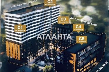 1-комнатная квартира по адресу ул. Соняшникова (площадь 41,0 м²) - Atlanta.ua - фото 8