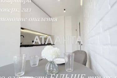 1-room apartment apartment by the address st. Boguslavskaya (area 32 m²) - Atlanta.ua - photo 24