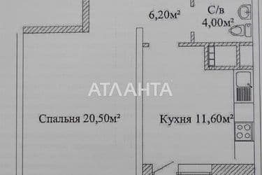 1-room apartment apartment by the address st. Varnenskaya (area 44,1 m²) - Atlanta.ua - photo 10