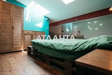 2-rooms apartment apartment by the address st. Valovnya Karpa (area 64 m²) - Atlanta.ua - photo 37