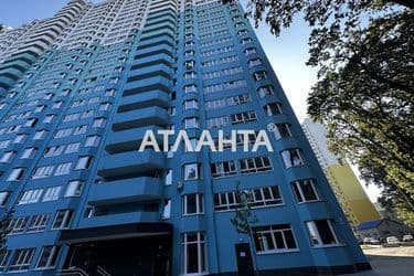 2-комнатная квартира по адресу ул. Пригородная (площадь 48 м²) - Atlanta.ua - фото 45