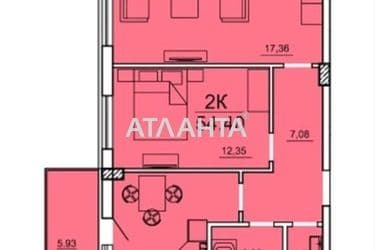 2-комнатная квартира по адресу Вокзальный пер. (площадь 54,4 м²) - Atlanta.ua - фото 7