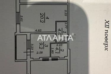 1-кімнатна квартира за адресою вул. Костанді (площа 45 м²) - Atlanta.ua - фото 15