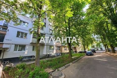 The object is removed from sale. - Atlanta.ua - photo 16