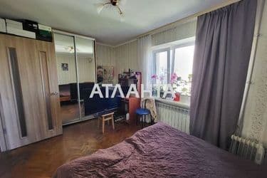 The object is removed from sale. - Atlanta.ua - photo 21