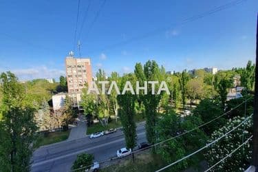 The object is removed from sale. - Atlanta.ua - photo 25